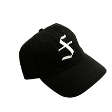 画像をギャラリービューアに読み込む, FIELD ISLAND （フィールド・アイランド）F LOGO CAP /Ｆロゴ・キャップ  BLACK、DARK BROWN
