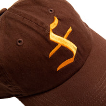 画像をギャラリービューアに読み込む, FIELD ISLAND （フィールド・アイランド）F LOGO CAP /Ｆロゴ・キャップ  BLACK、DARK BROWN
